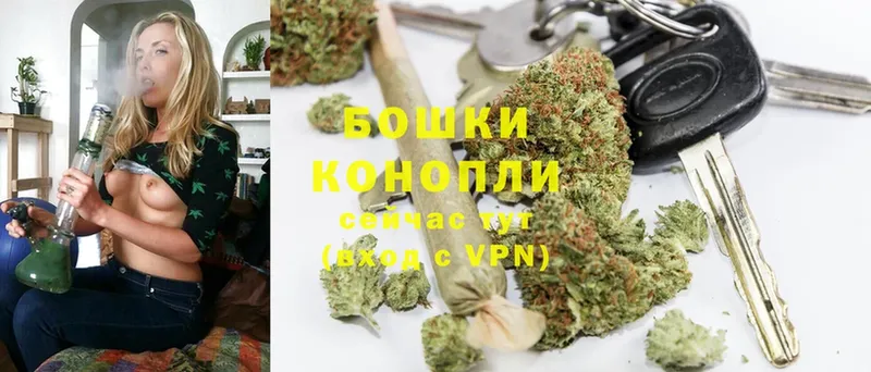 Каннабис LSD WEED  ссылка на мегу tor  Ярославль 